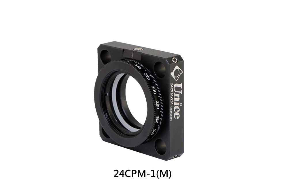 30mm Cage Polarizer Mounts